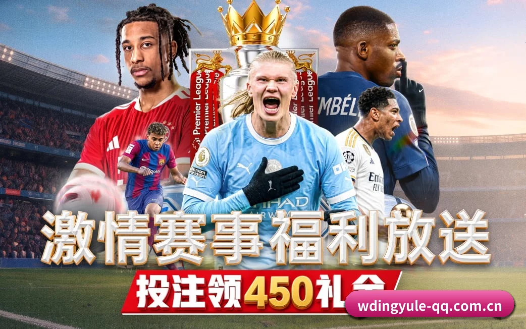 问鼎娱乐app拓荒录